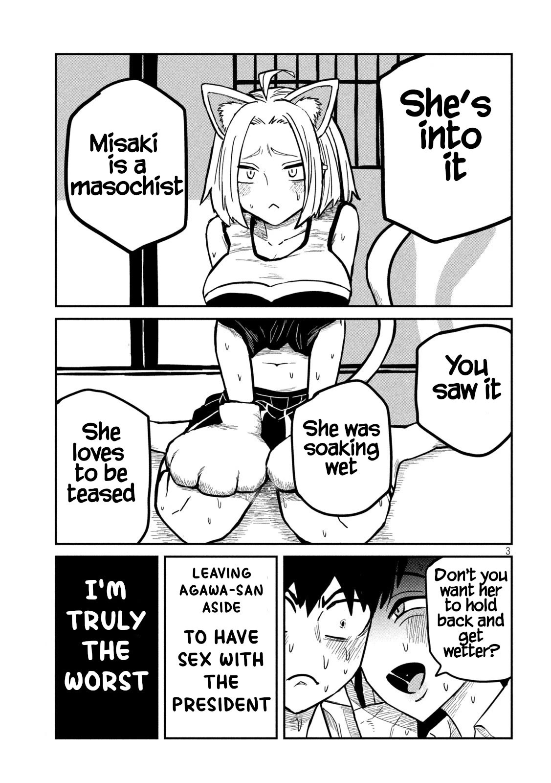 I Like You Who Can Have Sex With Anyone Chapter 29 page 3 - Chapter 29: Reminds Me Of Something