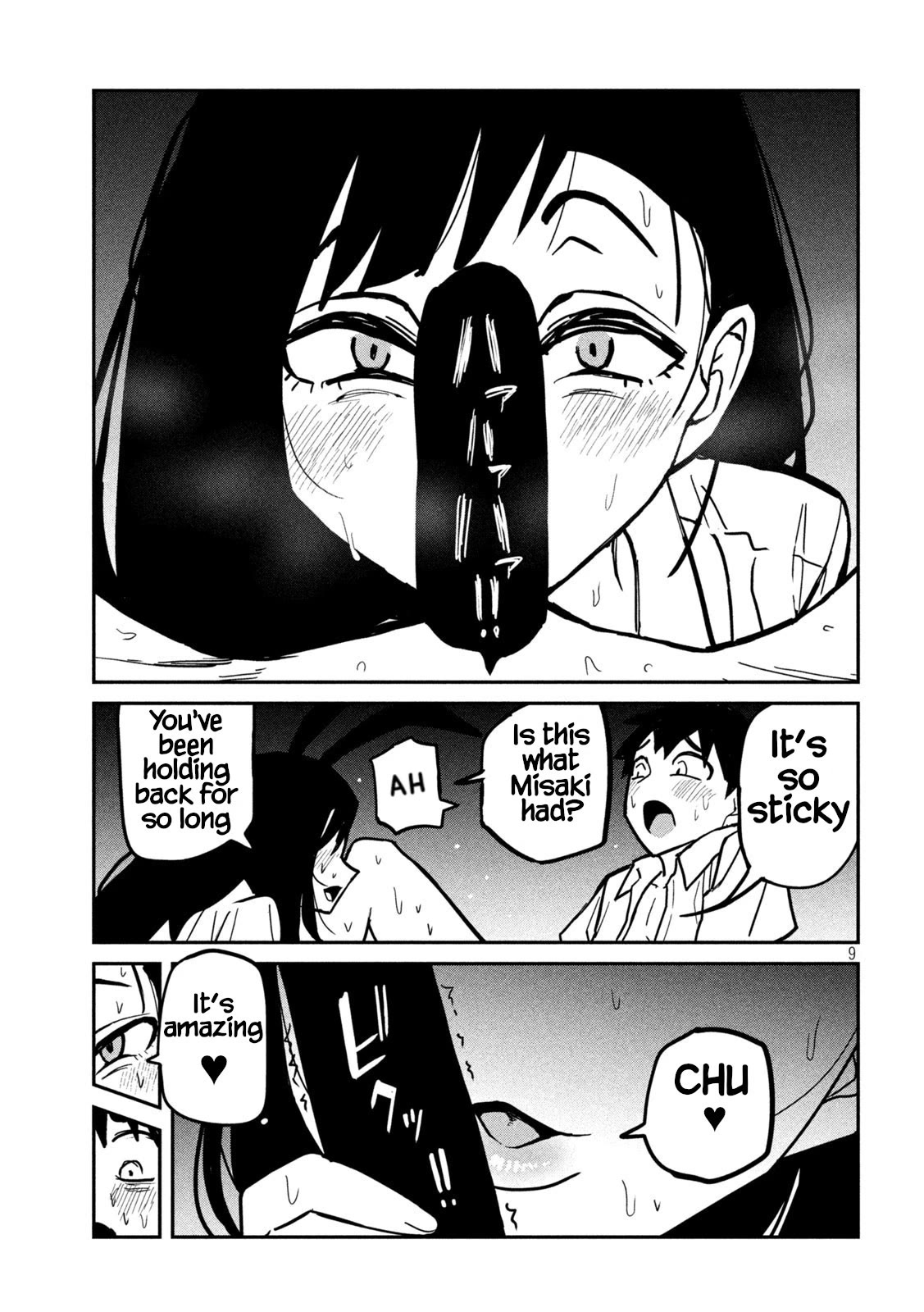 I Like You Who Can Have Sex With Anyone Chapter 29 page 9 - Chapter 29: Reminds Me Of Something