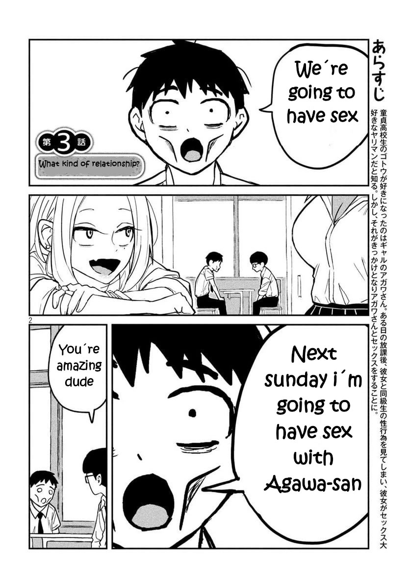 I Like You Who Can Have Sex With Anyone Chapter 3 page 2 - Chapter 3: What Kind Of Relationship?