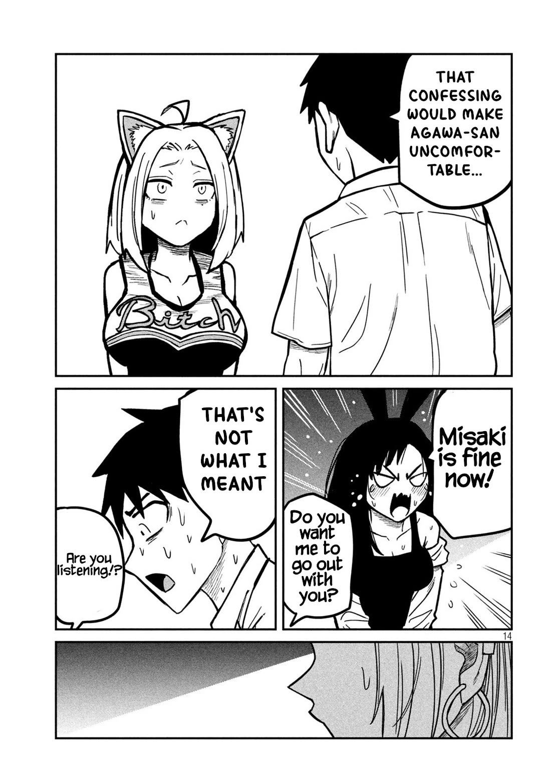 I Like You Who Can Have Sex With Anyone Chapter 30.1 page 13 - Chapter 30.1: Do You Think We Can Be Together? (Pre-Redraw)