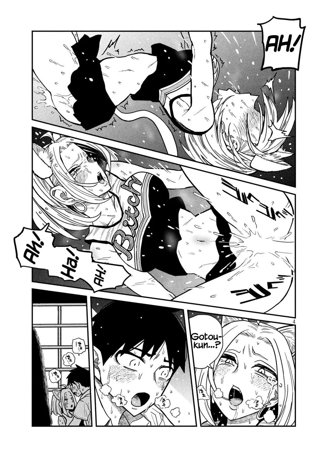I Like You Who Can Have Sex With Anyone Chapter 30.1 page 3 - Chapter 30.1: Do You Think We Can Be Together? (Pre-Redraw)