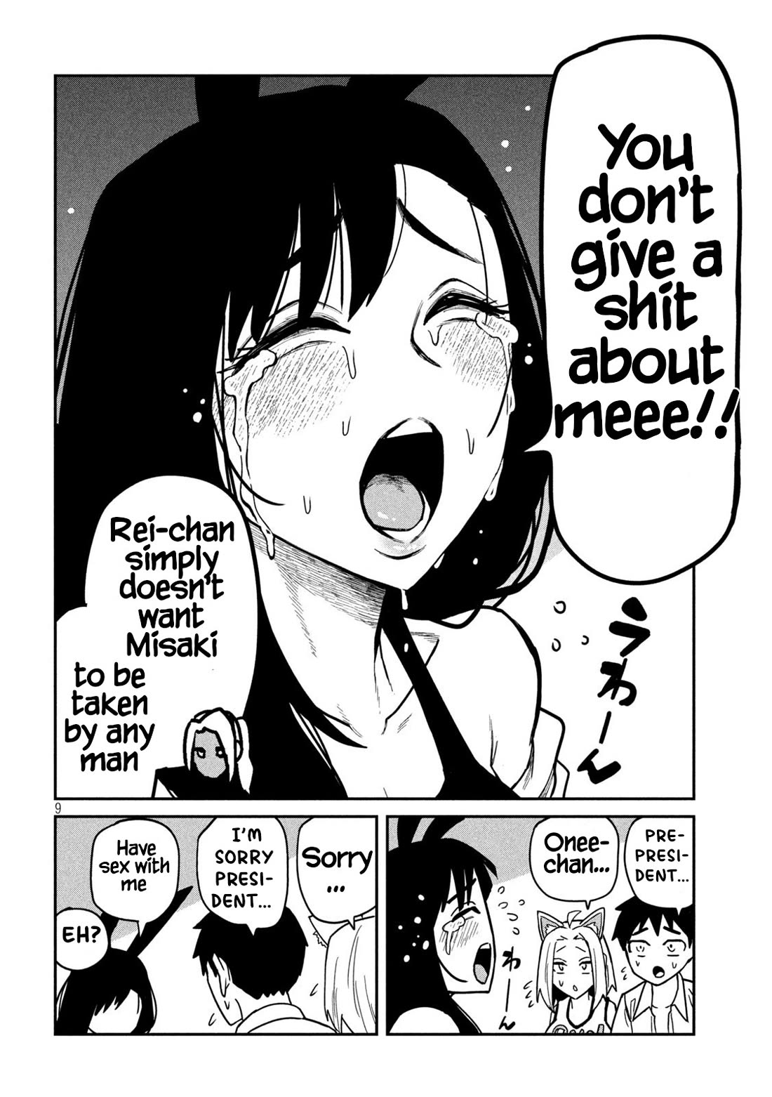 I Like You Who Can Have Sex With Anyone Chapter 30.1 page 8 - Chapter 30.1: Do You Think We Can Be Together? (Pre-Redraw)