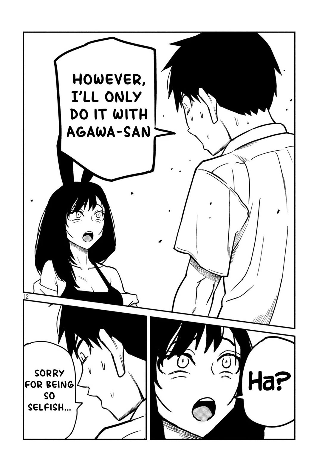 I Like You Who Can Have Sex With Anyone Chapter 30.2 page 12 - Chapter 30.2: Only With Agawa-san (Pre-Redraw)