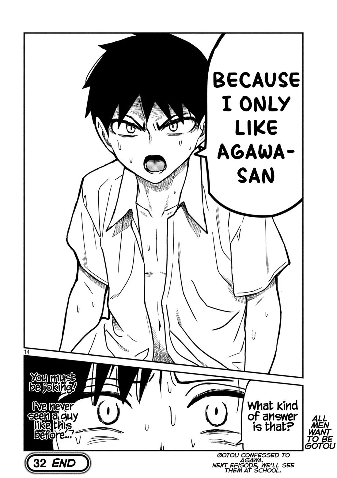 I Like You Who Can Have Sex With Anyone Chapter 30.2 page 14 - Chapter 30.2: Only With Agawa-san (Pre-Redraw)