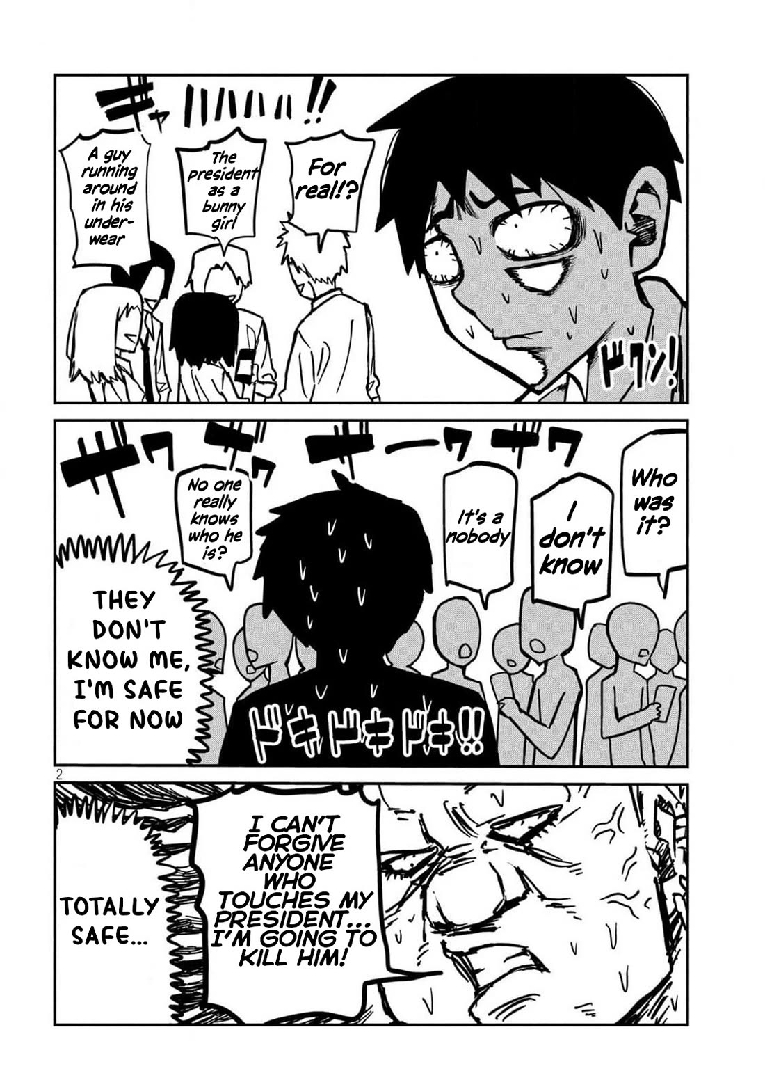 I Like You Who Can Have Sex With Anyone Chapter 30.3 page 2 - Chapter 30.3: Well Done (Pre-Redraw)