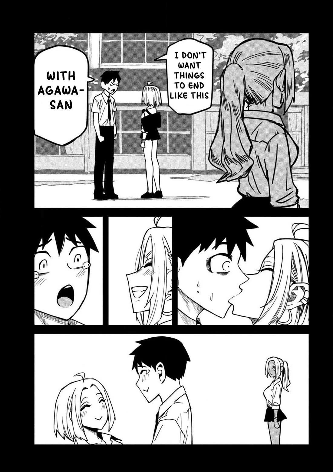 I Like You Who Can Have Sex With Anyone Chapter 30.4 page 11 - Chapter 30.4: If It's You (Pre-Redraw)