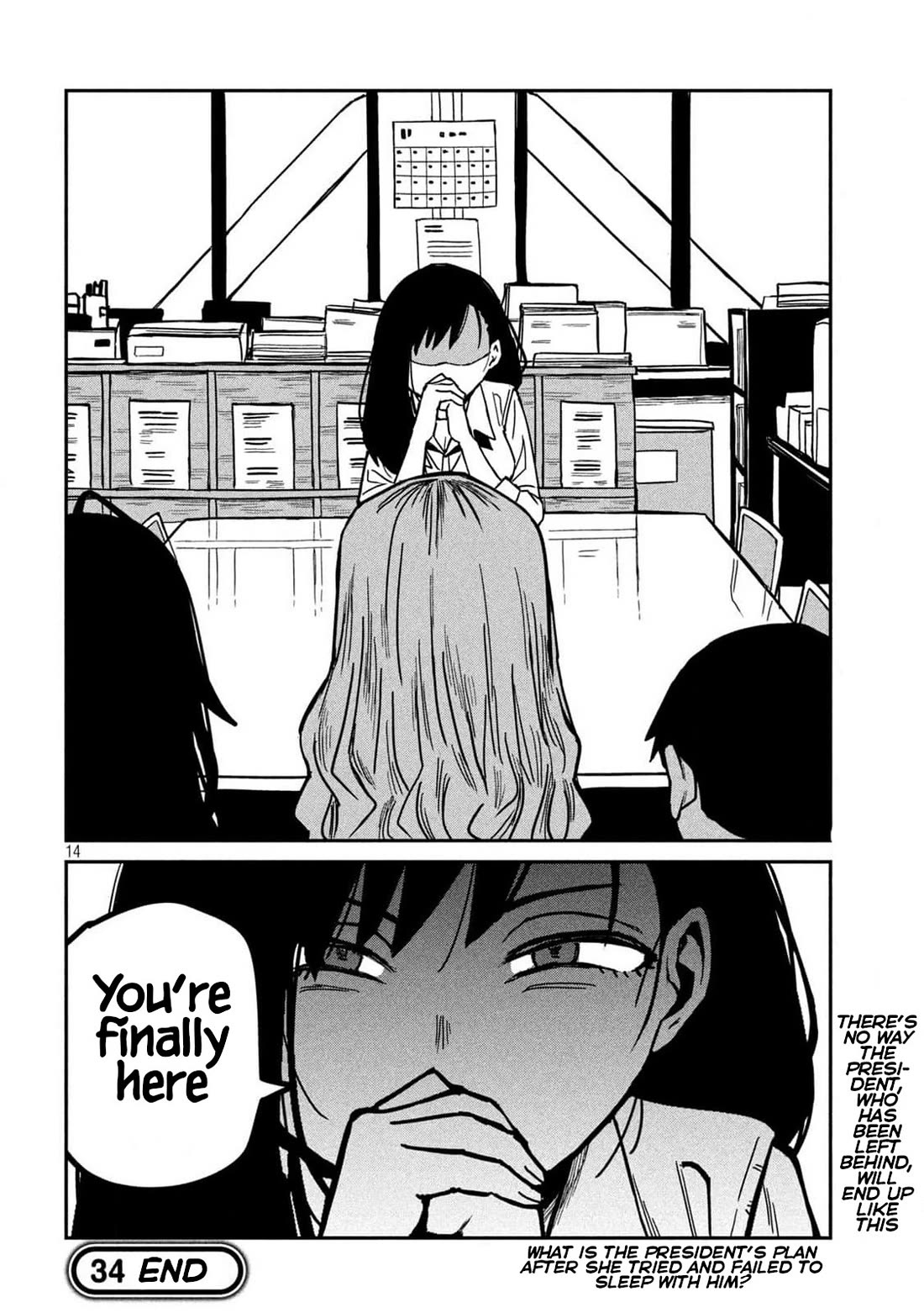 I Like You Who Can Have Sex With Anyone Chapter 30.4 page 14 - Chapter 30.4: If It's You (Pre-Redraw)