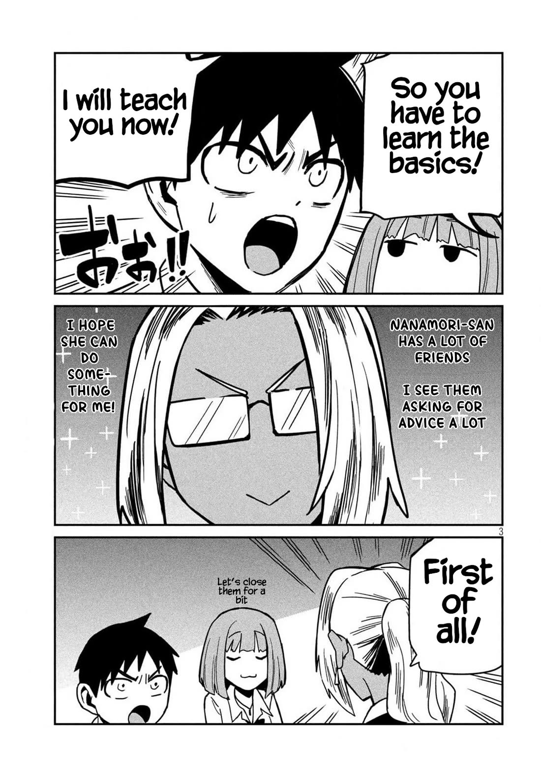 I Like You Who Can Have Sex With Anyone Chapter 30.4 page 3 - Chapter 30.4: If It's You (Pre-Redraw)