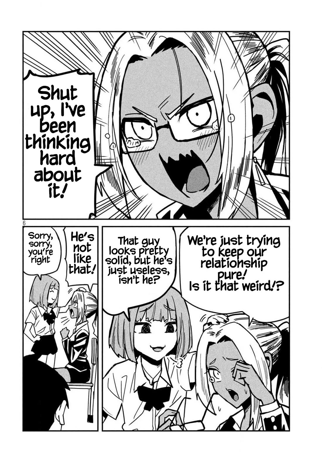 I Like You Who Can Have Sex With Anyone Chapter 30.4 page 6 - Chapter 30.4: If It's You (Pre-Redraw)