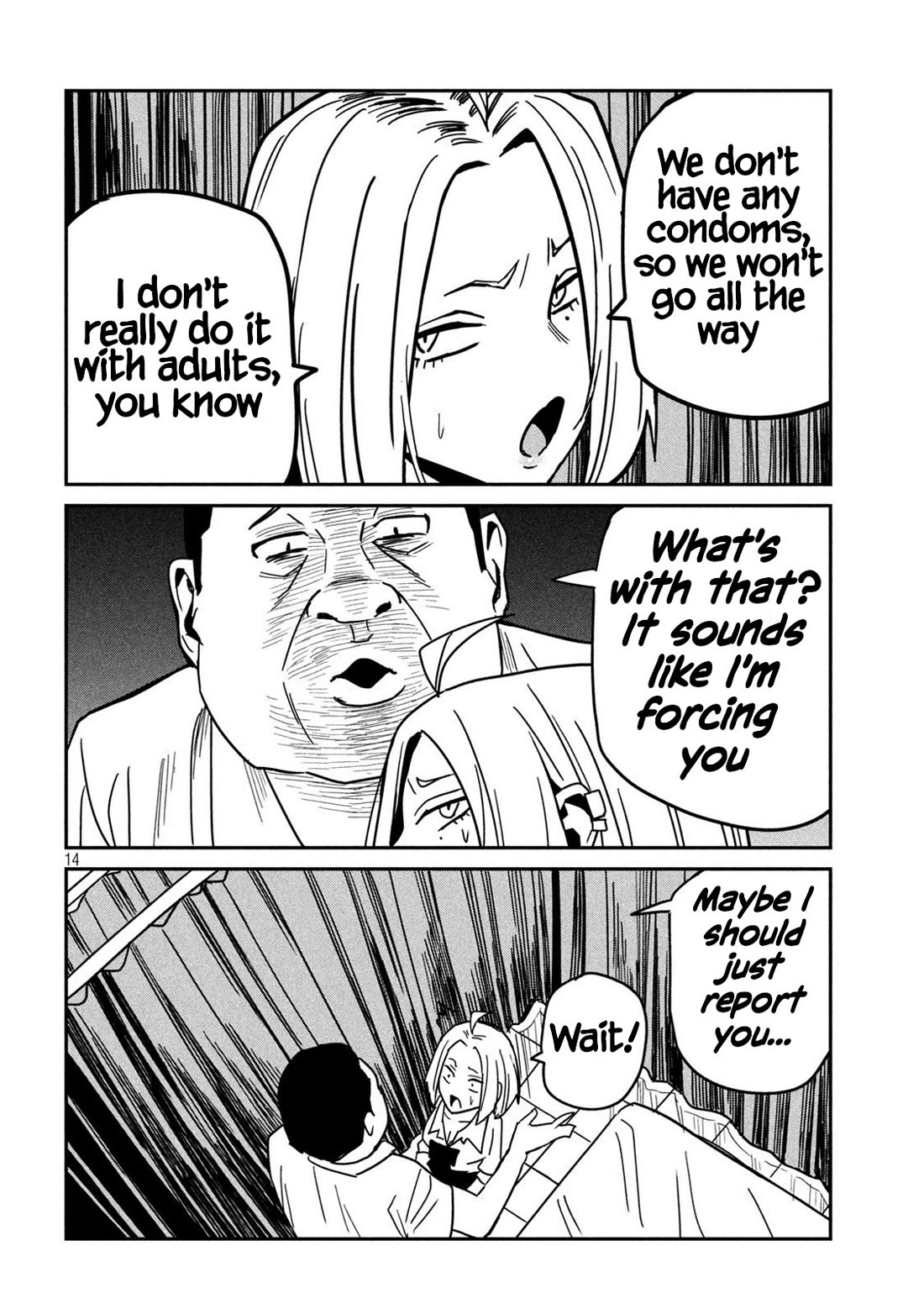 I Like You Who Can Have Sex With Anyone Chapter 30.5 page 14 - Chapter 30.5: You're So Lewd, Agawa (Pre-Redraw)