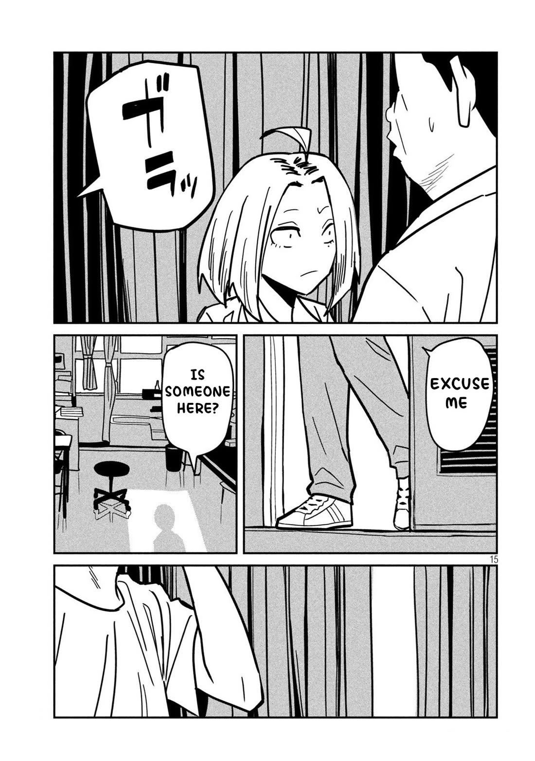 I Like You Who Can Have Sex With Anyone Chapter 30.5 page 15 - Chapter 30.5: You're So Lewd, Agawa (Pre-Redraw)