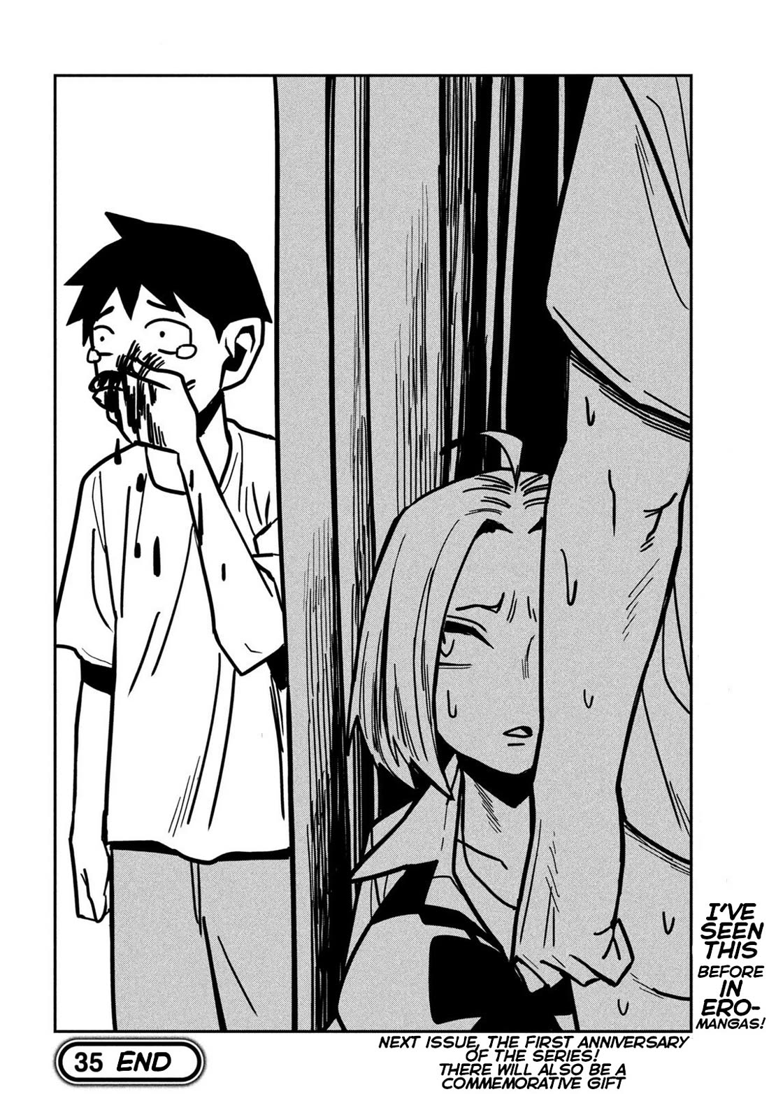 I Like You Who Can Have Sex With Anyone Chapter 30.5 page 16 - Chapter 30.5: You're So Lewd, Agawa (Pre-Redraw)