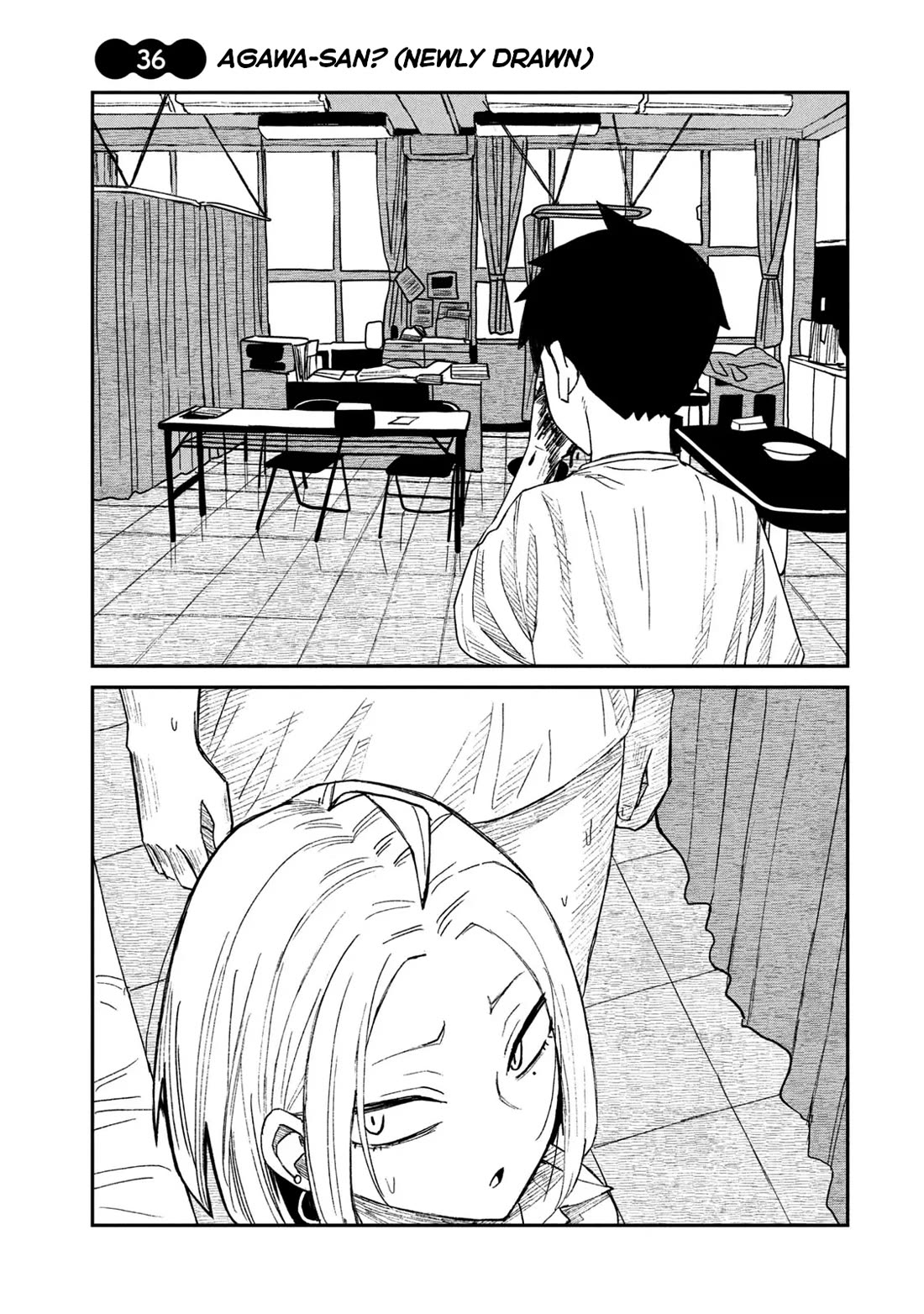 I Like You Who Can Have Sex With Anyone Chapter 30.6 page 1 - Chapter 30.6: Agawa-San (Newly Drawn)