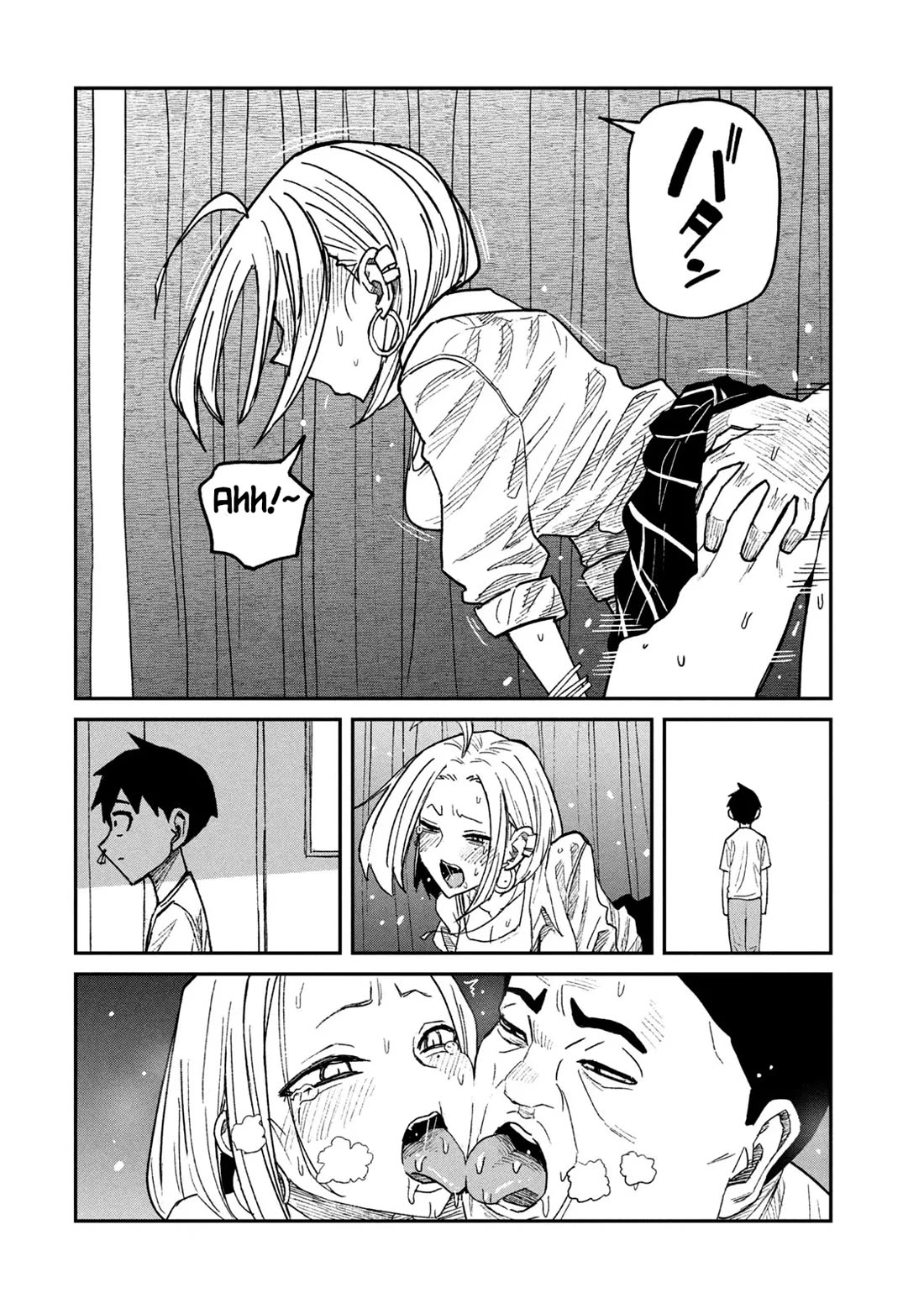 I Like You Who Can Have Sex With Anyone Chapter 30.6 page 8 - Chapter 30.6: Agawa-San (Newly Drawn)