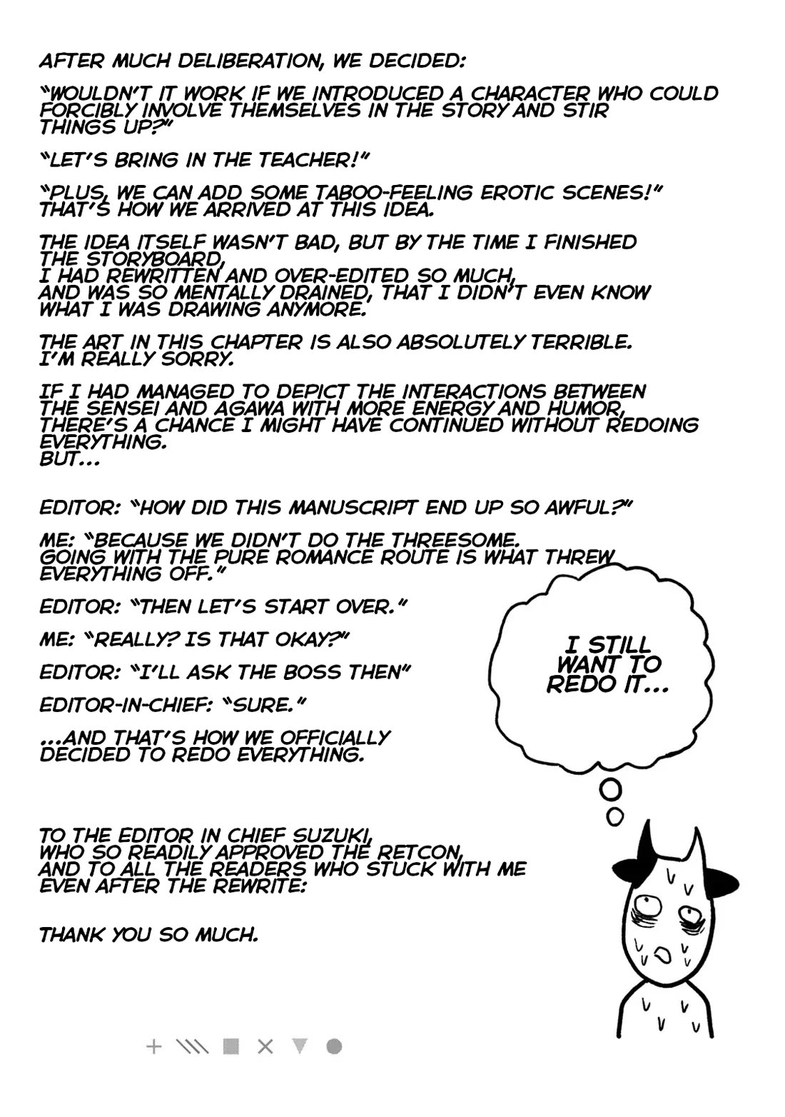 I Like You Who Can Have Sex With Anyone Chapter 30.7 page 11 - Chapter 30.7: Retcon Volume Extras