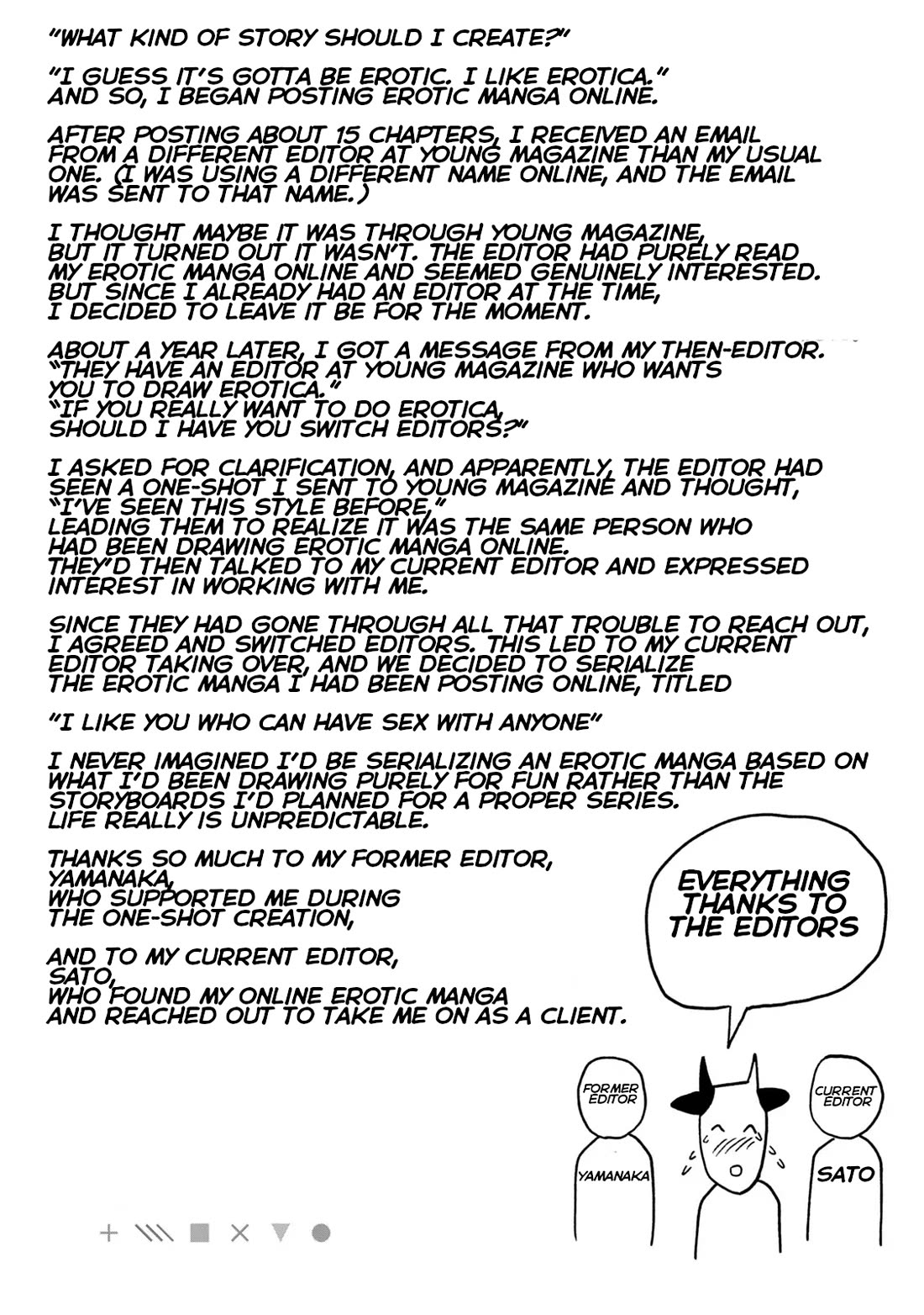 I Like You Who Can Have Sex With Anyone Chapter 30.7 page 16 - Chapter 30.7: Retcon Volume Extras