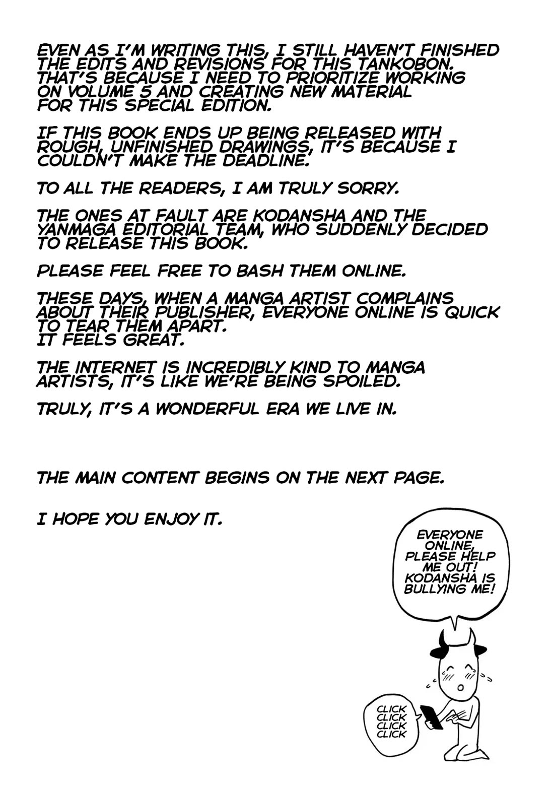 I Like You Who Can Have Sex With Anyone Chapter 30.7 page 4 - Chapter 30.7: Retcon Volume Extras