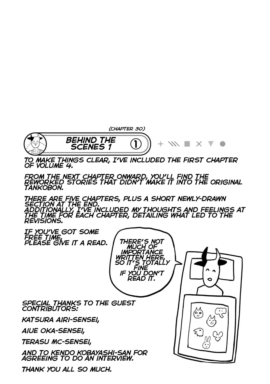 I Like You Who Can Have Sex With Anyone Chapter 30.7 page 5 - Chapter 30.7: Retcon Volume Extras