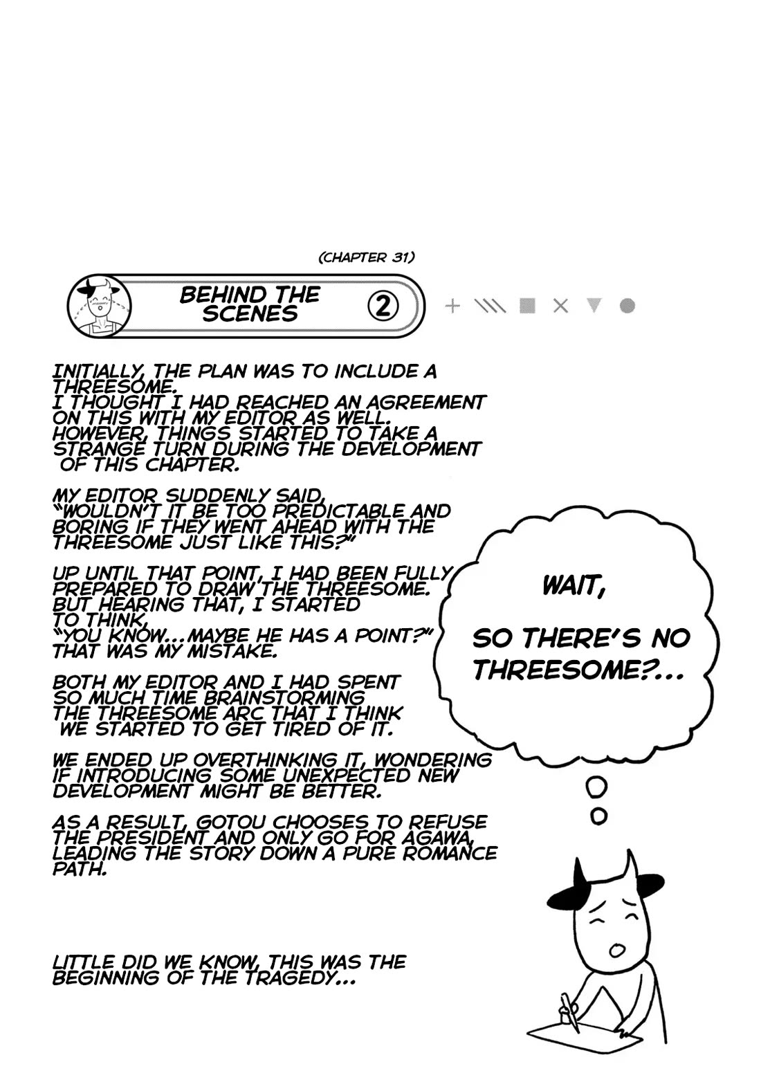 I Like You Who Can Have Sex With Anyone Chapter 30.7 page 6 - Chapter 30.7: Retcon Volume Extras