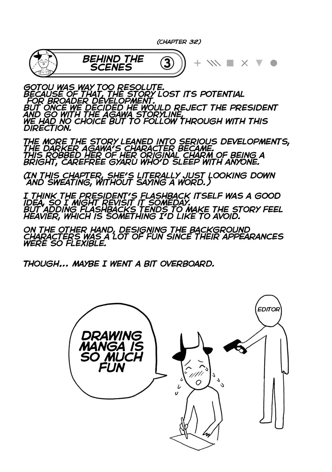 I Like You Who Can Have Sex With Anyone Chapter 30.7 page 7 - Chapter 30.7: Retcon Volume Extras