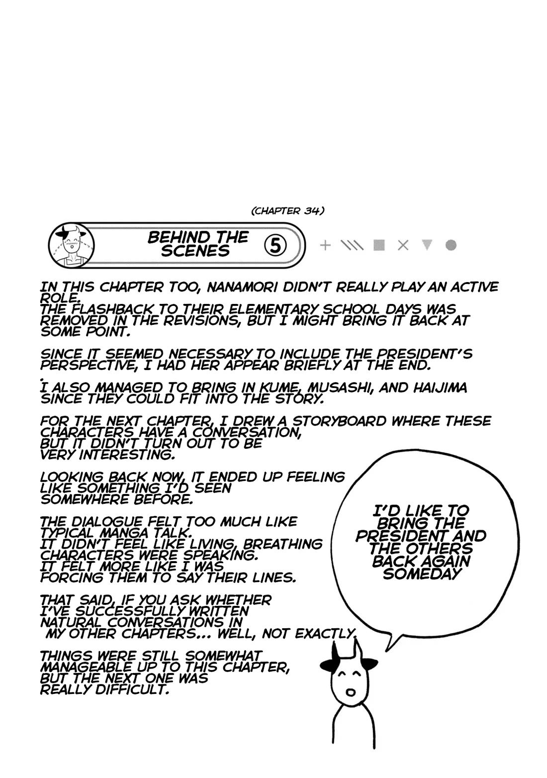I Like You Who Can Have Sex With Anyone Chapter 30.7 page 9 - Chapter 30.7: Retcon Volume Extras