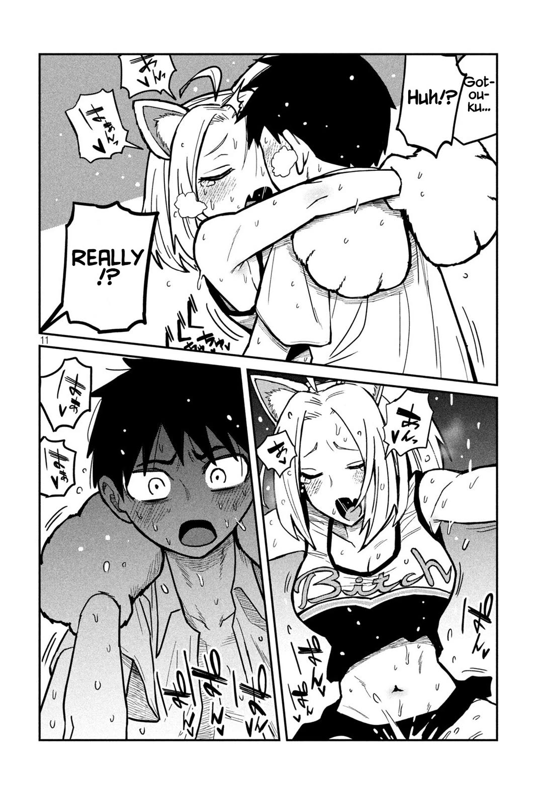 I Like You Who Can Have Sex With Anyone Chapter 30 page 11 - Chapter 30: I’m Doing It With Agawa-San Right Now