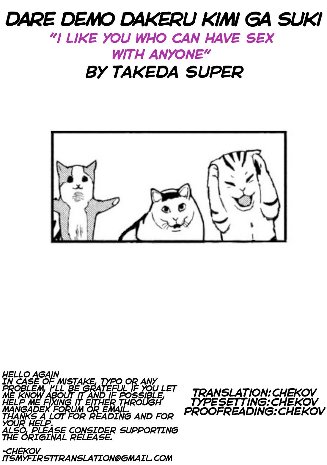 I Like You Who Can Have Sex With Anyone Chapter 30 page 16 - Chapter 30: I’m Doing It With Agawa-San Right Now