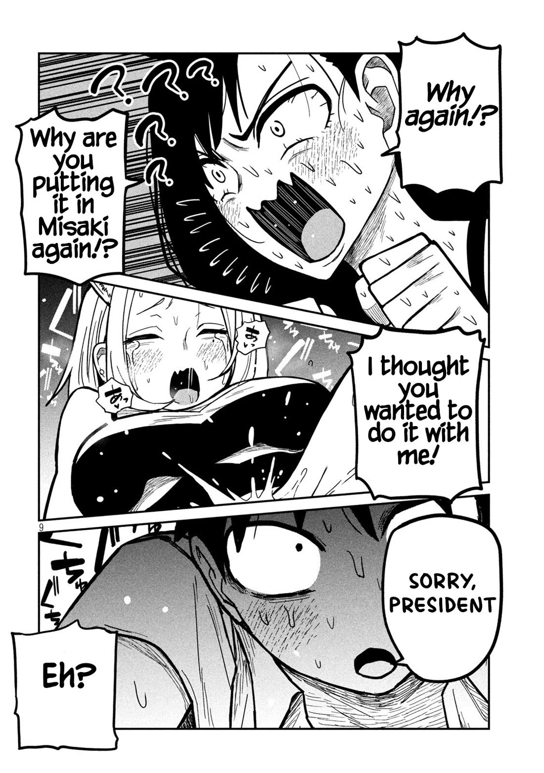 I Like You Who Can Have Sex With Anyone Chapter 30 page 9 - Chapter 30: I’m Doing It With Agawa-San Right Now