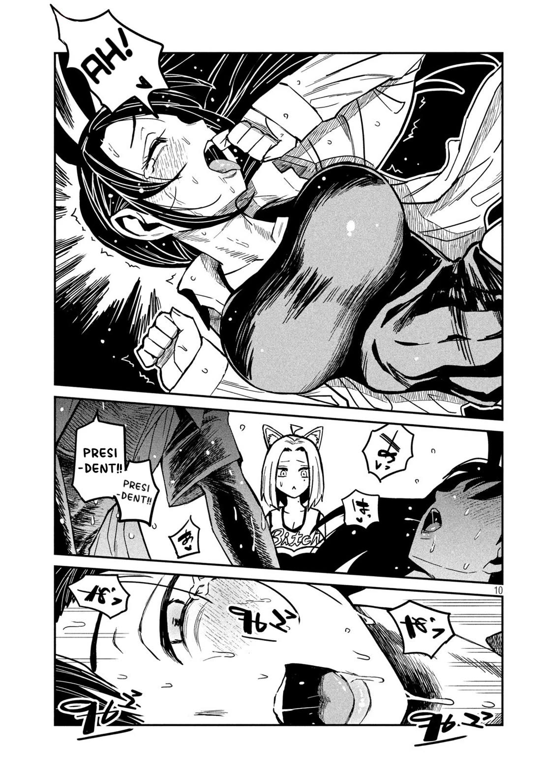 I Like You Who Can Have Sex With Anyone Chapter 31 page 10 - Chapter 31: I'm Having A Threesome! (Redrawn Version)