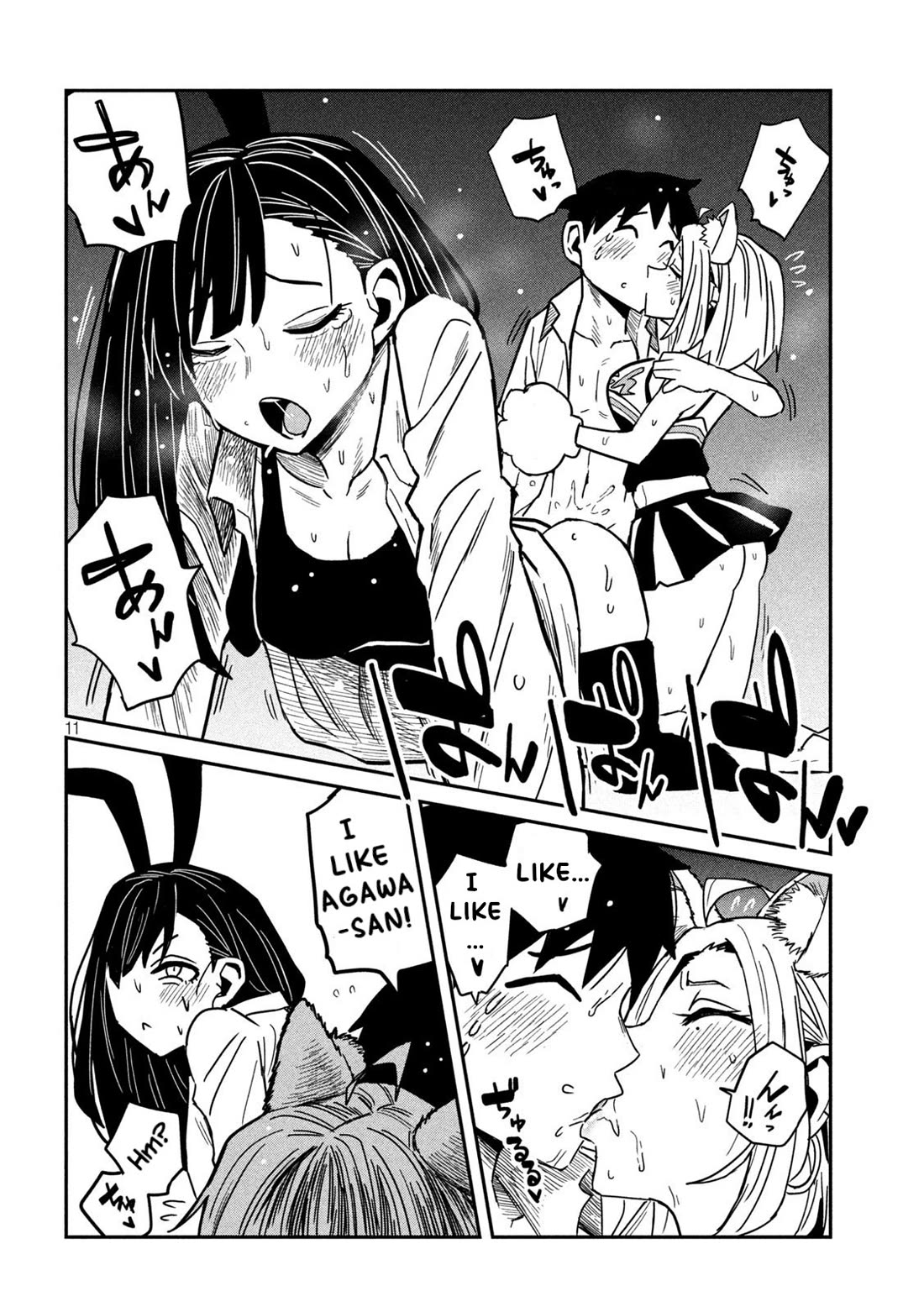 I Like You Who Can Have Sex With Anyone Chapter 31 page 11 - Chapter 31: I'm Having A Threesome! (Redrawn Version)