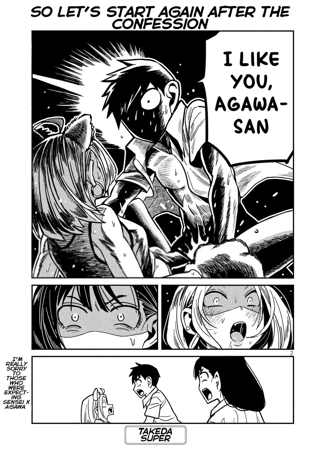 I Like You Who Can Have Sex With Anyone Chapter 31 page 2 - Chapter 31: I'm Having A Threesome! (Redrawn Version)