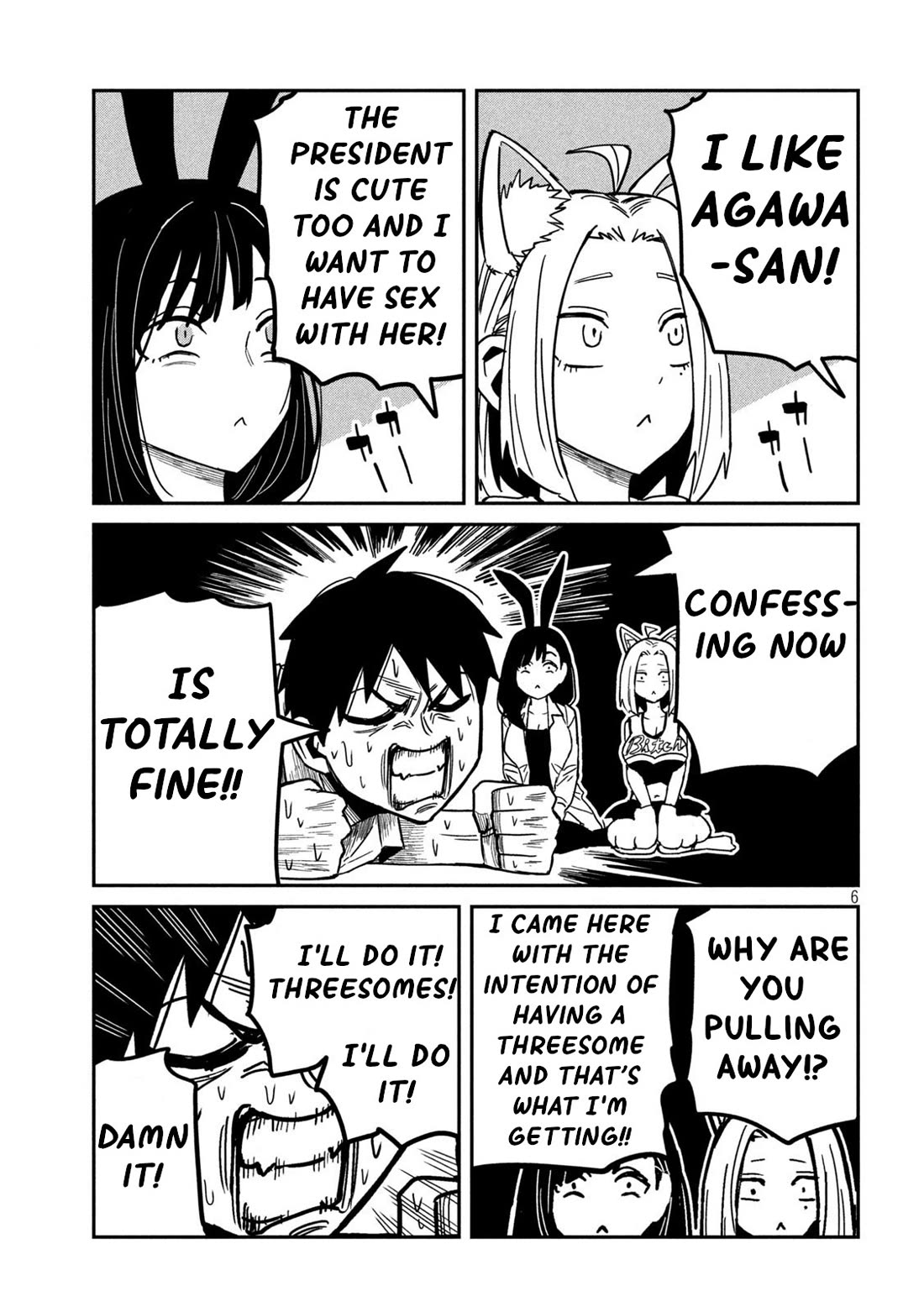I Like You Who Can Have Sex With Anyone Chapter 31 page 6 - Chapter 31: I'm Having A Threesome! (Redrawn Version)