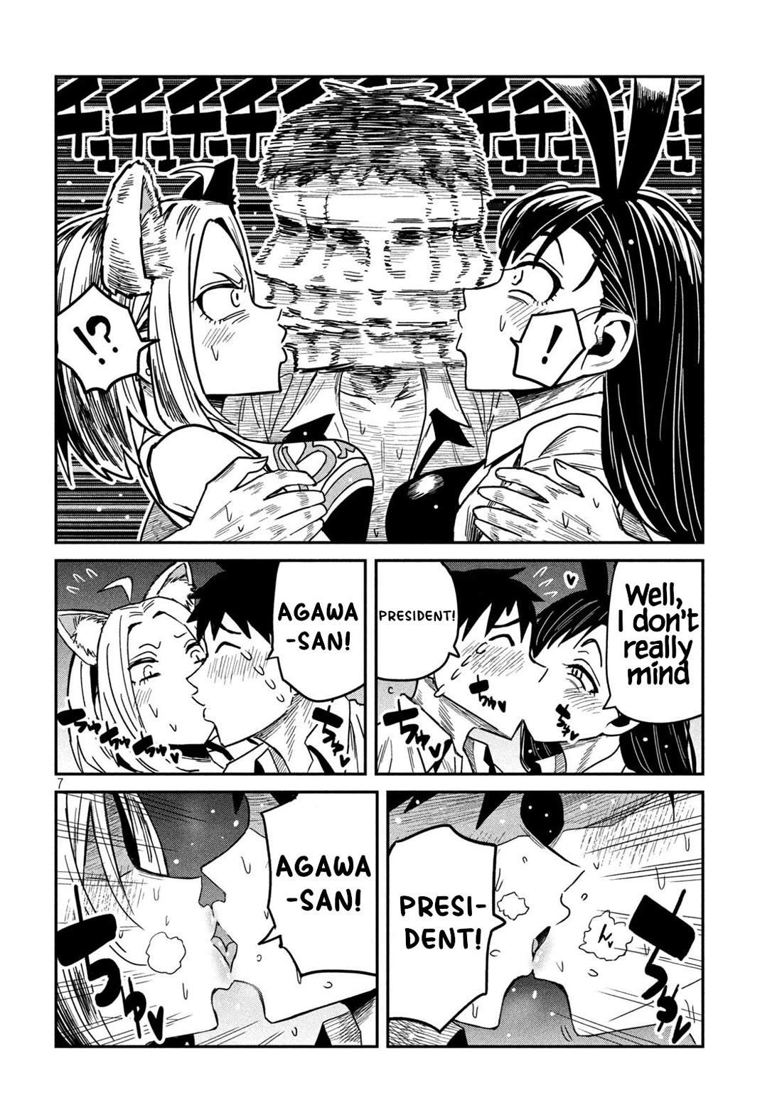 I Like You Who Can Have Sex With Anyone Chapter 31 page 7 - Chapter 31: I'm Having A Threesome! (Redrawn Version)