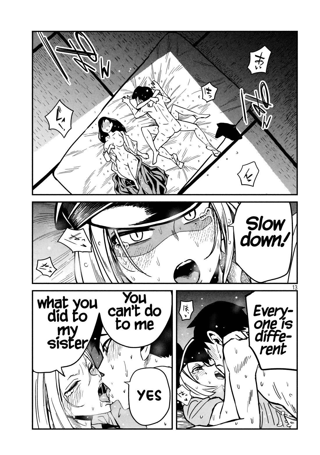 I Like You Who Can Have Sex With Anyone Chapter 32 page 13 - Chapter 32: Aren't You Getting Too Carried Away? (Redrawn Version)
