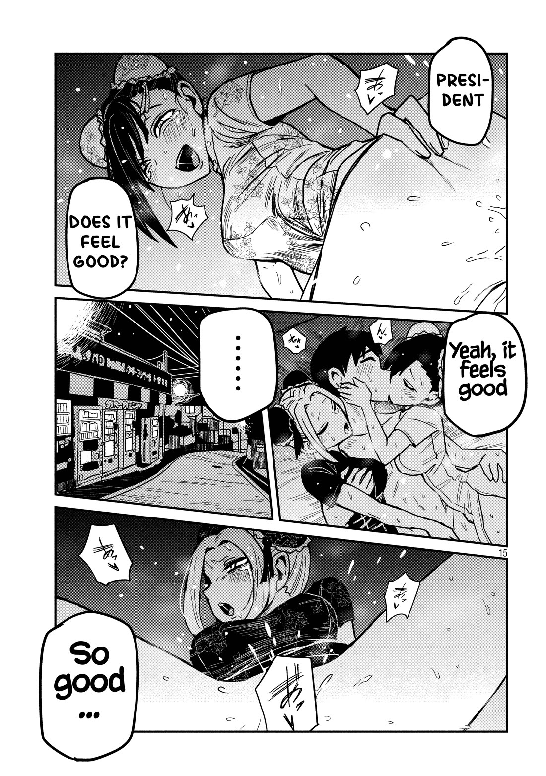 I Like You Who Can Have Sex With Anyone Chapter 32 page 15 - Chapter 32: Aren't You Getting Too Carried Away? (Redrawn Version)