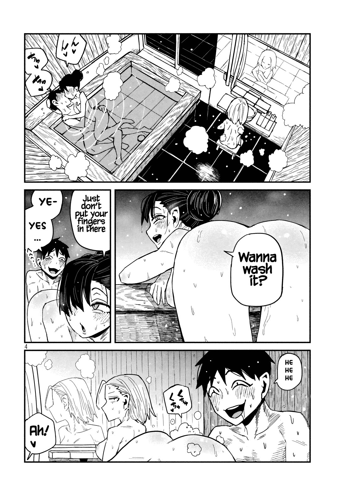 I Like You Who Can Have Sex With Anyone Chapter 32 page 4 - Chapter 32: Aren't You Getting Too Carried Away? (Redrawn Version)
