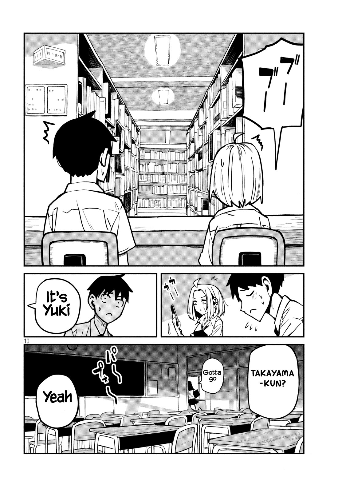 I Like You Who Can Have Sex With Anyone Chapter 33 page 10 - Chapter 33: There Are Rules, You Know (Redrawn Version)