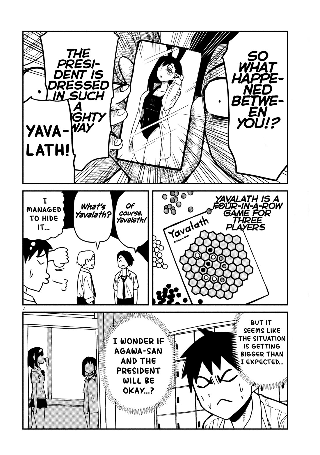 I Like You Who Can Have Sex With Anyone Chapter 33 page 4 - Chapter 33: There Are Rules, You Know (Redrawn Version)