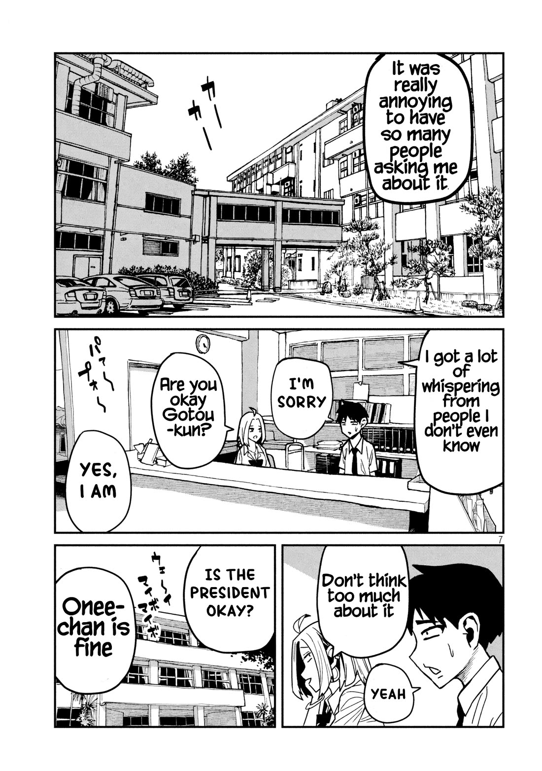 I Like You Who Can Have Sex With Anyone Chapter 33 page 7 - Chapter 33: There Are Rules, You Know (Redrawn Version)