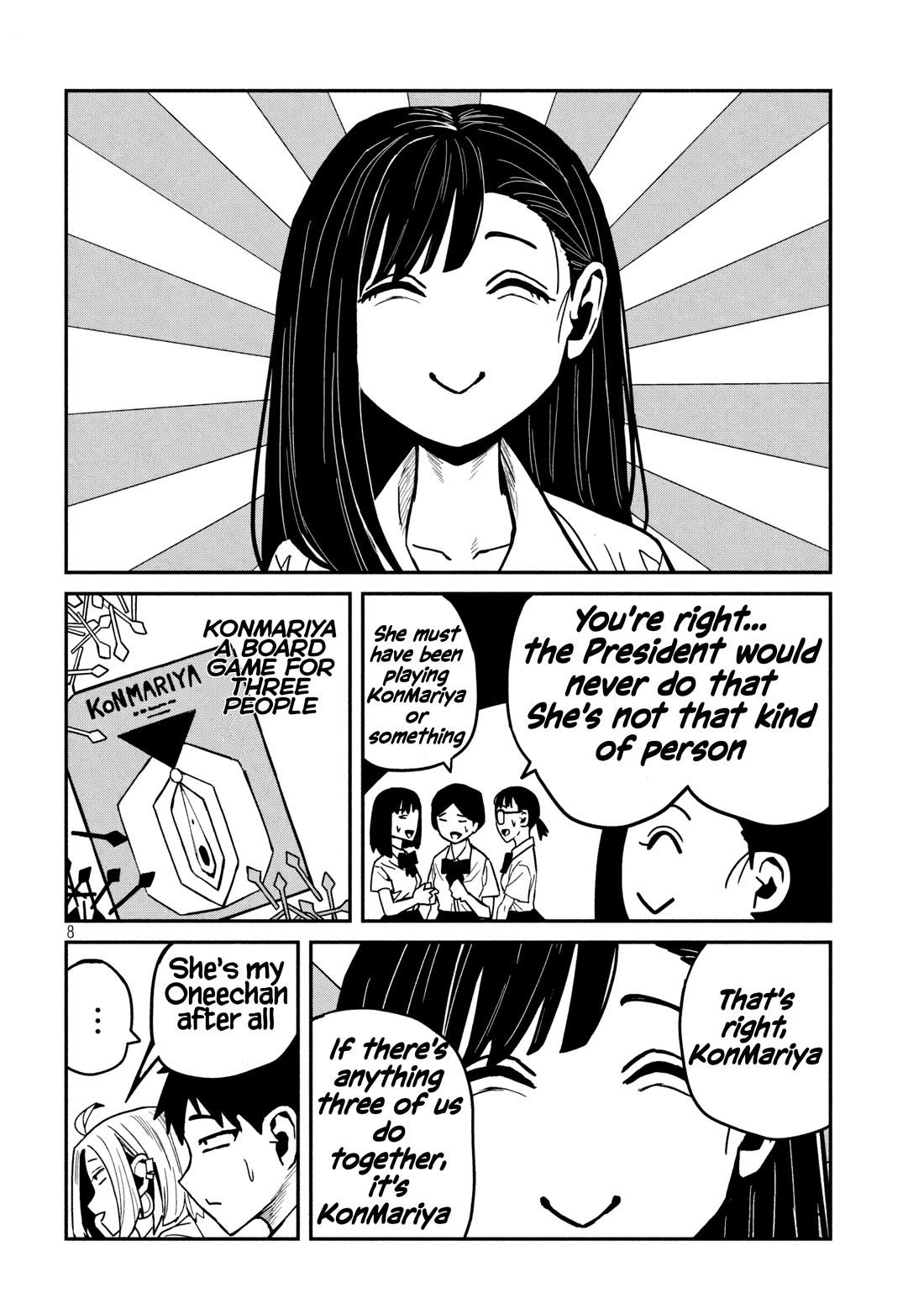 I Like You Who Can Have Sex With Anyone Chapter 33 page 8 - Chapter 33: There Are Rules, You Know (Redrawn Version)