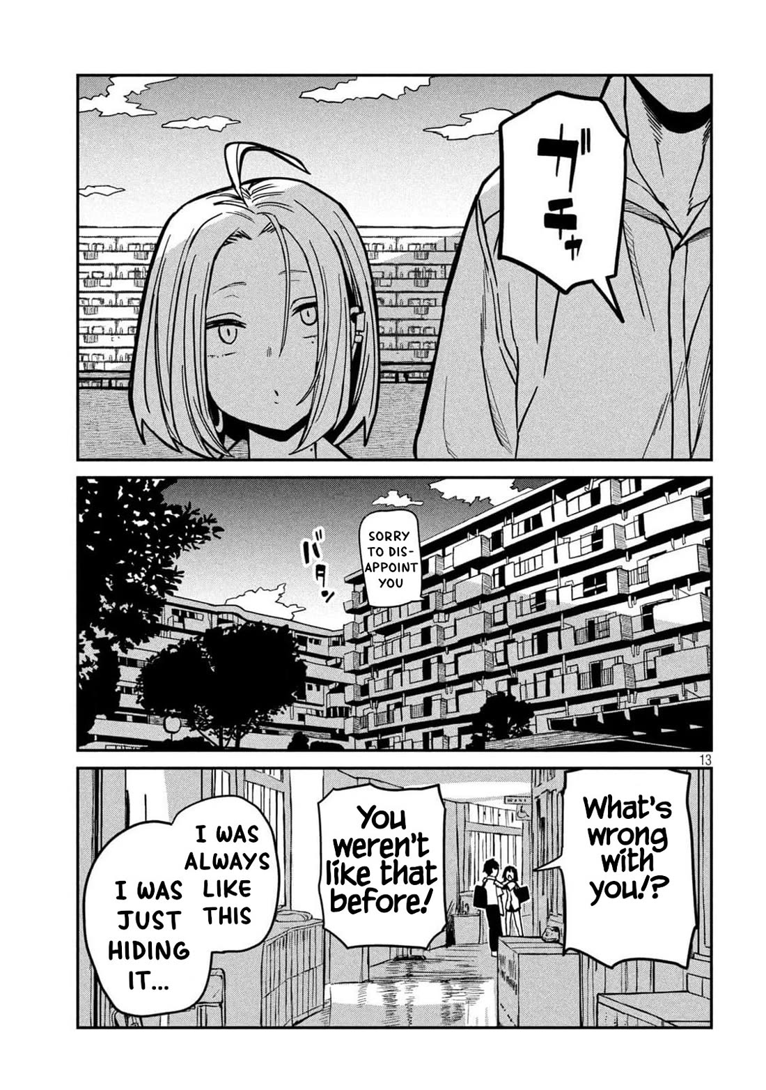 I Like You Who Can Have Sex With Anyone Chapter 34 page 13 - Chapter 34: Did You Quit? (Redrawn Version)