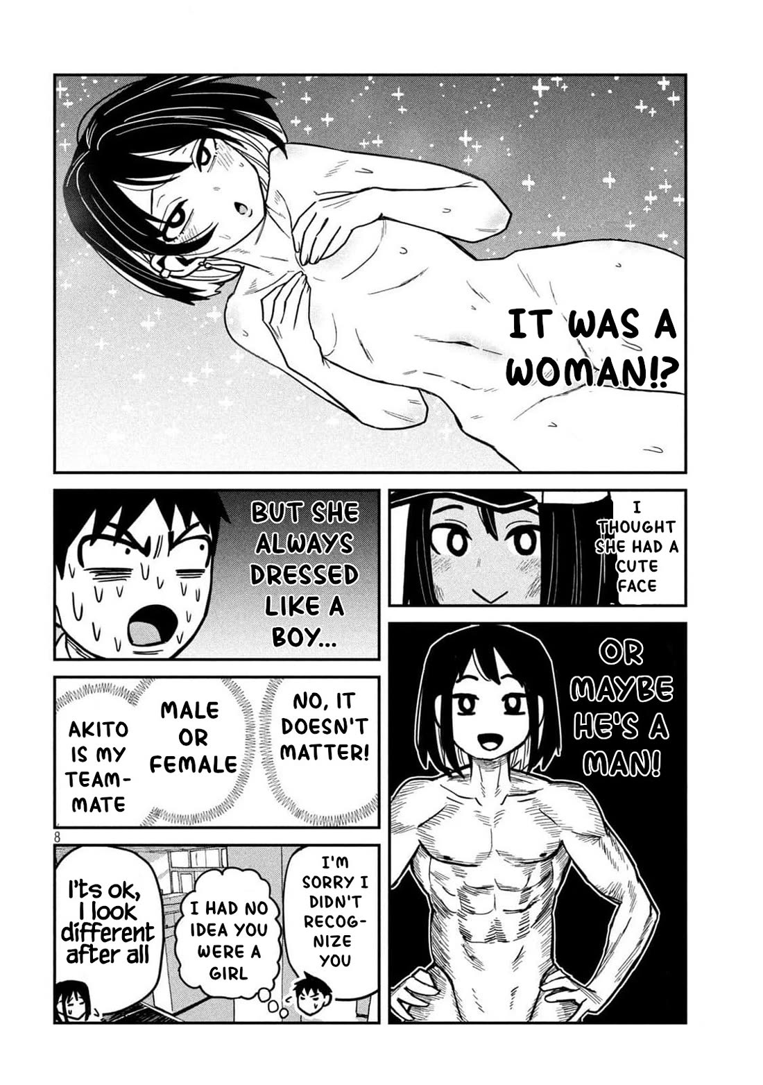 I Like You Who Can Have Sex With Anyone Chapter 34 page 8 - Chapter 34: Did You Quit? (Redrawn Version)