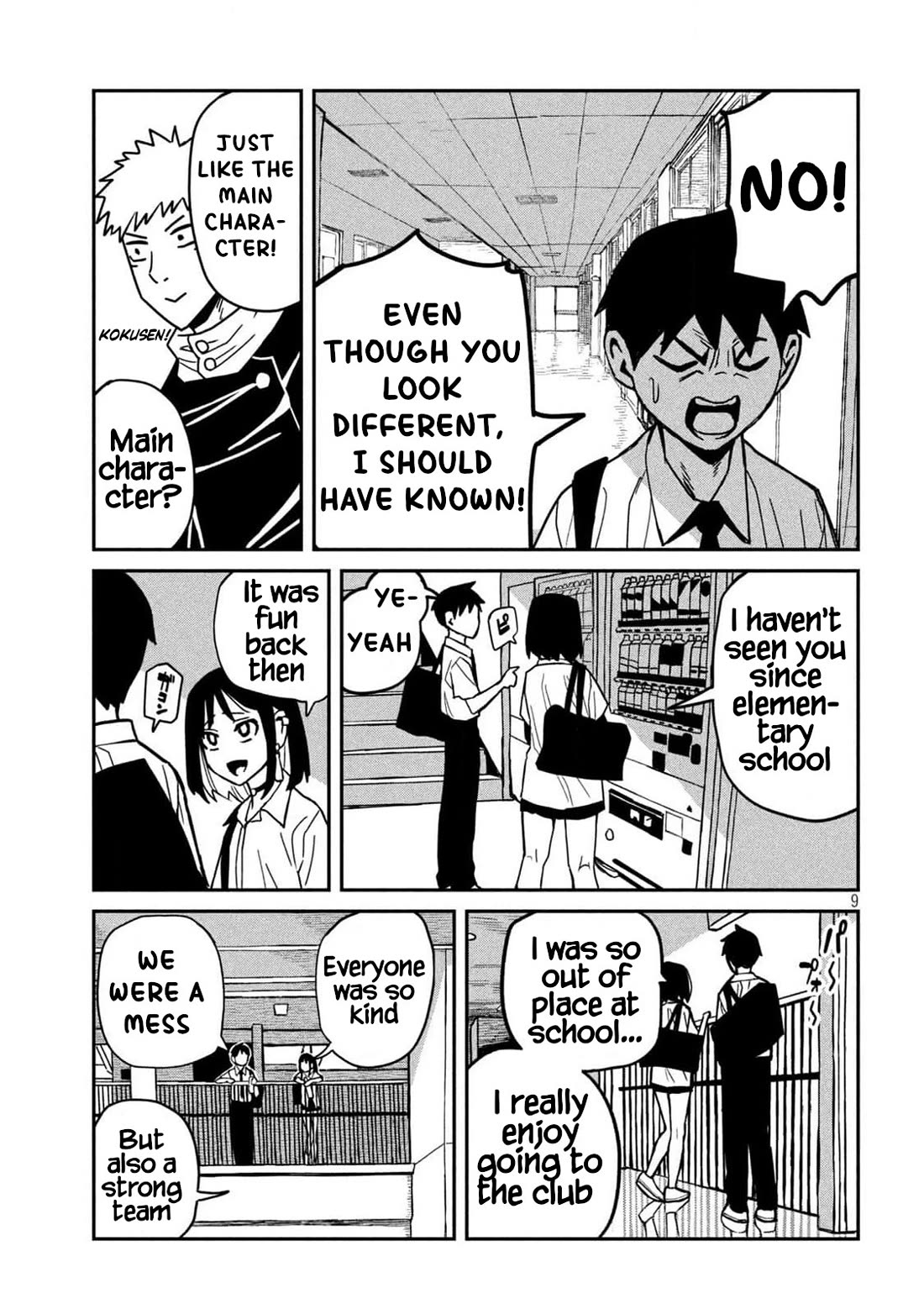 I Like You Who Can Have Sex With Anyone Chapter 34 page 9 - Chapter 34: Did You Quit? (Redrawn Version)