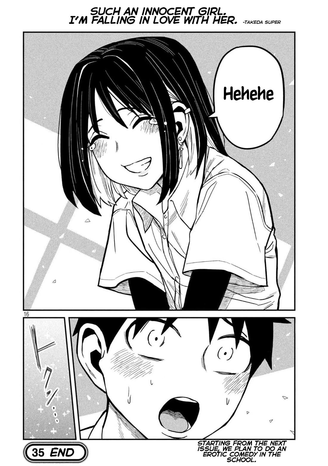 I Like You Who Can Have Sex With Anyone Chapter 35 page 16 - Chapter 35: Do You Want To Have Sex? (Redrawn Version)