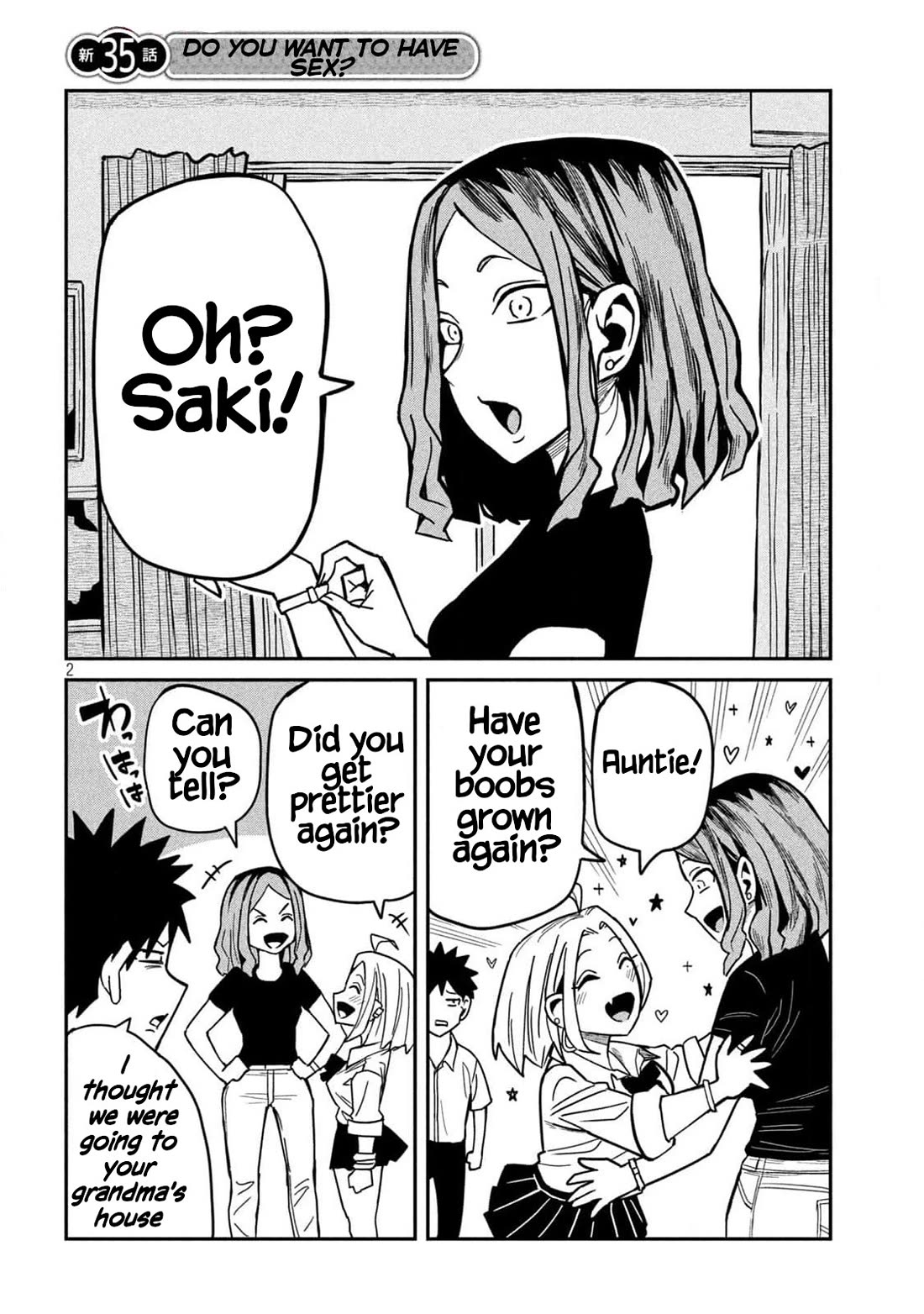 I Like You Who Can Have Sex With Anyone Chapter 35 page 2 - Chapter 35: Do You Want To Have Sex? (Redrawn Version)