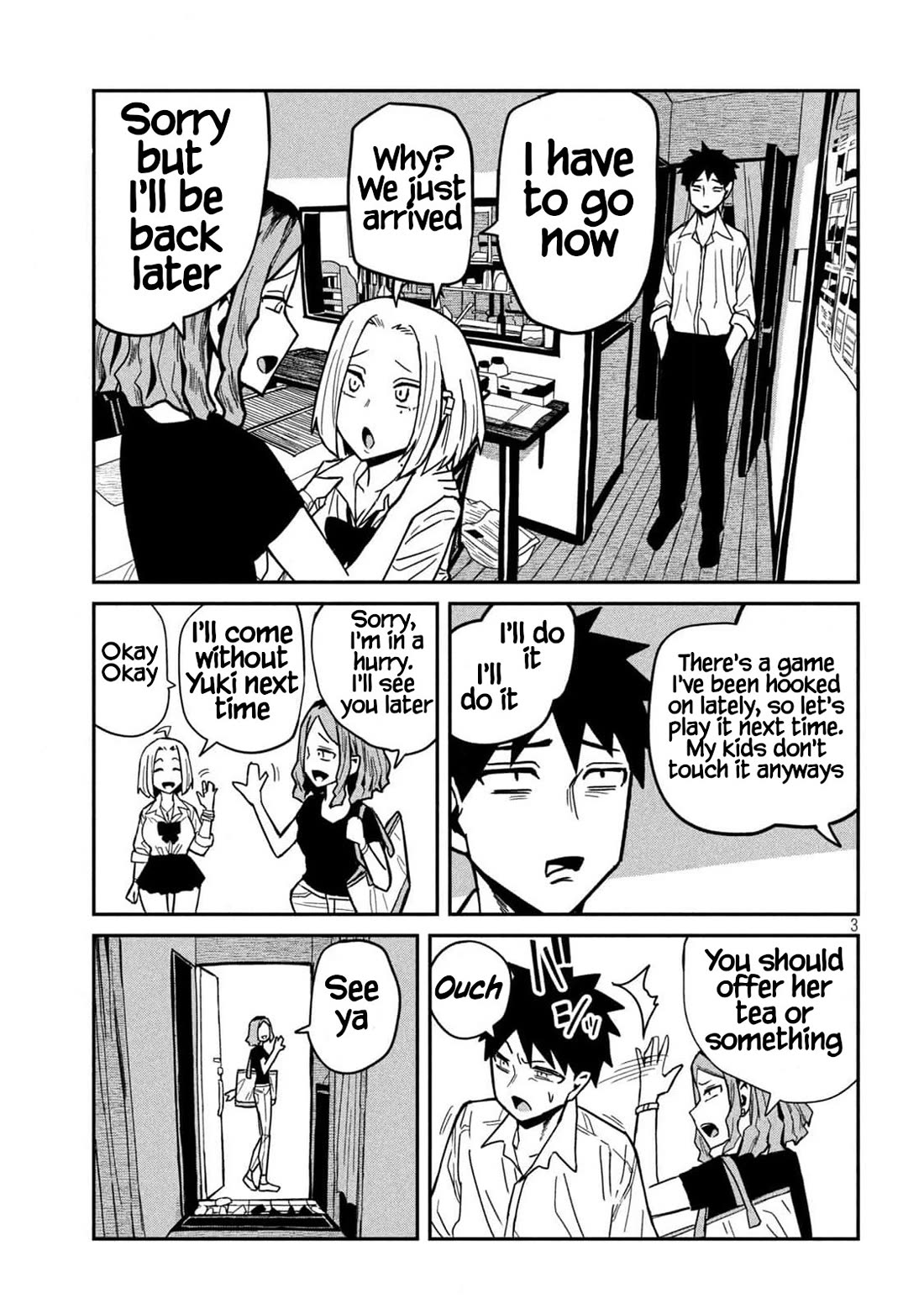 I Like You Who Can Have Sex With Anyone Chapter 35 page 3 - Chapter 35: Do You Want To Have Sex? (Redrawn Version)