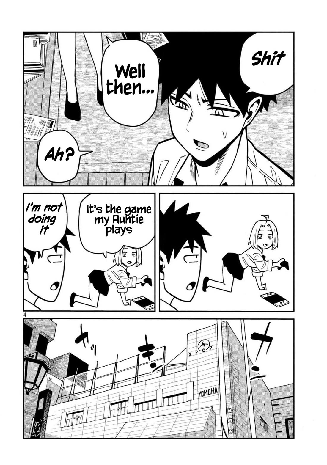 I Like You Who Can Have Sex With Anyone Chapter 35 page 4 - Chapter 35: Do You Want To Have Sex? (Redrawn Version)