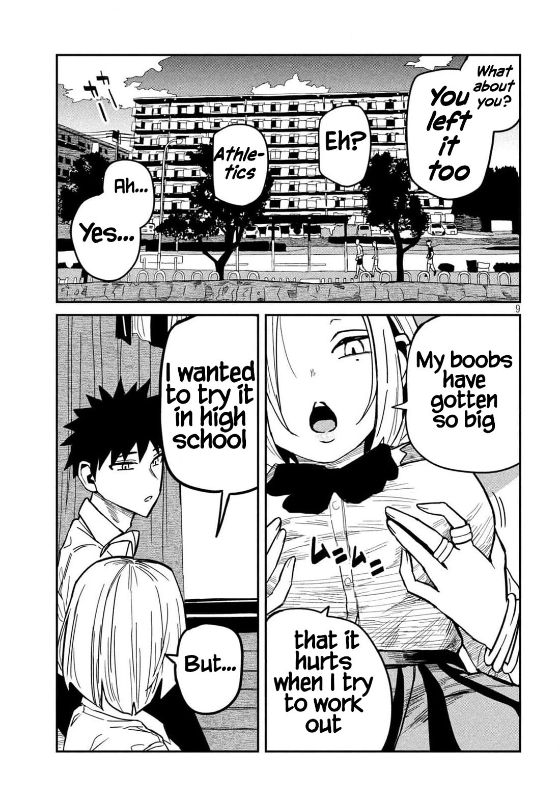 I Like You Who Can Have Sex With Anyone Chapter 35 page 9 - Chapter 35: Do You Want To Have Sex? (Redrawn Version)