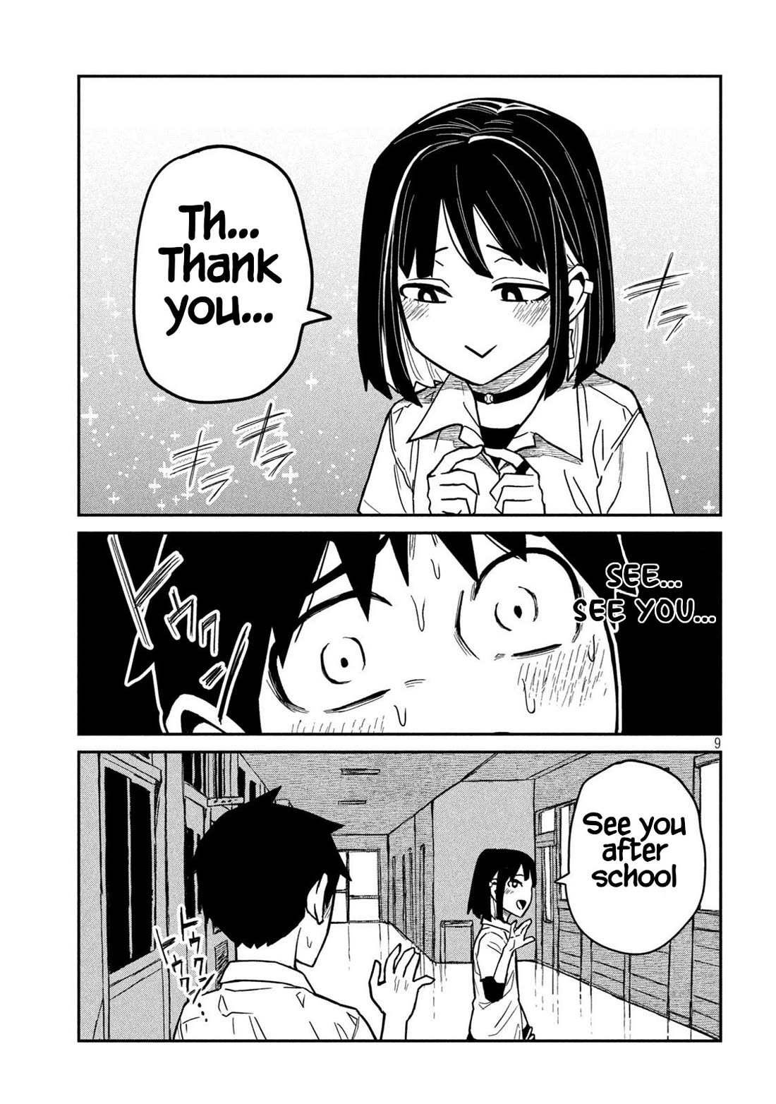 I Like You Who Can Have Sex With Anyone Chapter 36 page 9 - Chapter 36: Just Like In Elementary School