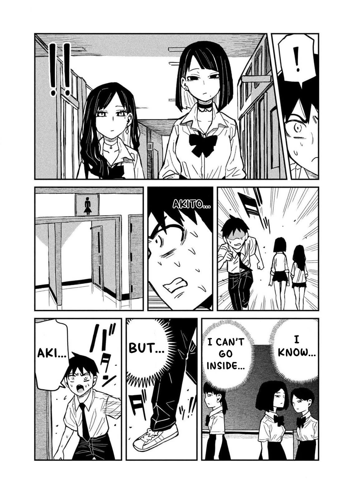 I Like You Who Can Have Sex With Anyone Chapter 37 page 15 - Chapter 37: So You Already Picked Up A New Girl?